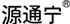 香港全年最全免费资料大全