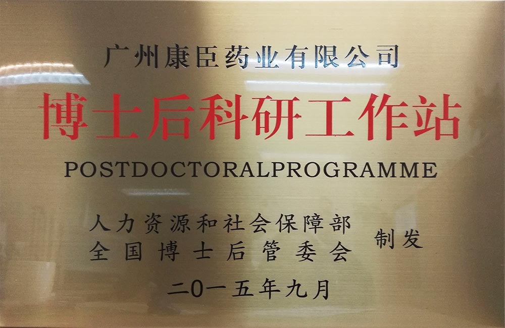 香港全年最全免费资料大全