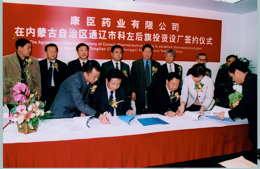 香港全年最全免费资料大全
