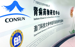 香港全年最全免费资料大全