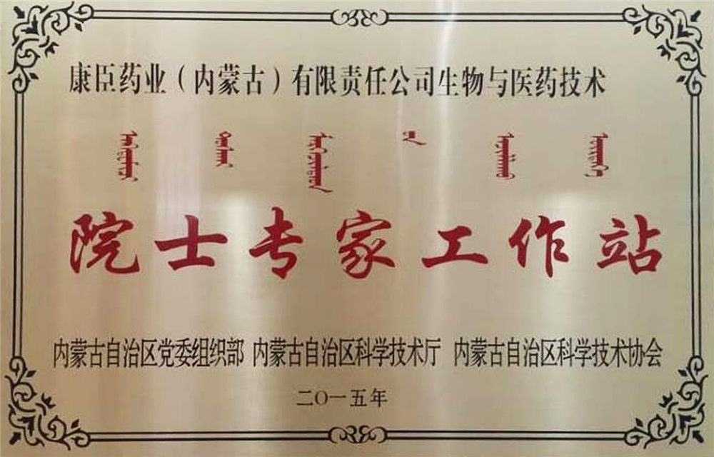 香港全年最全免费资料大全