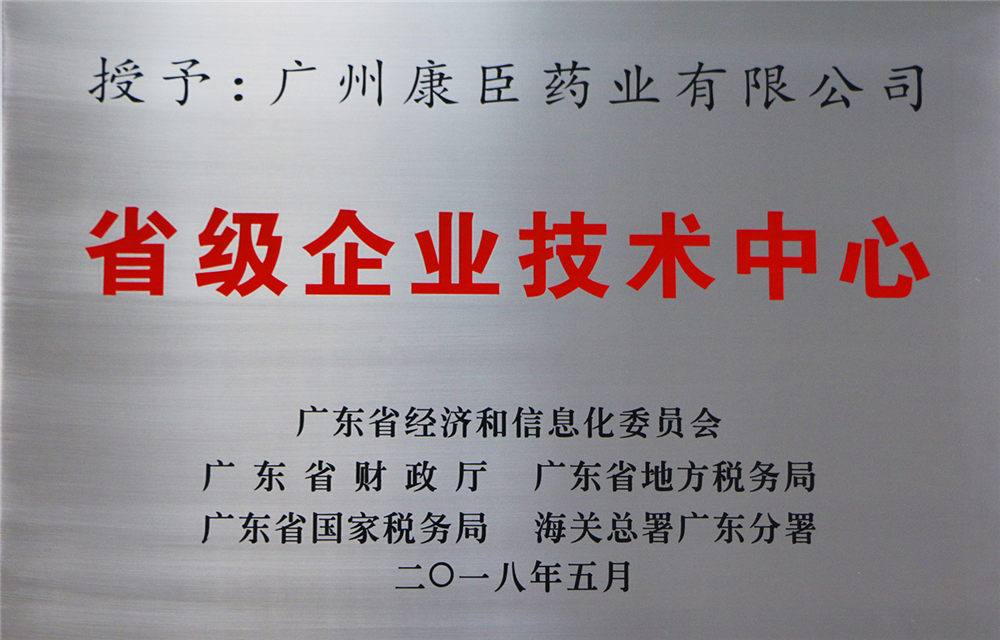 香港全年最全免费资料大全