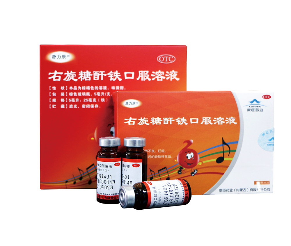 香港全年最全免费资料大全