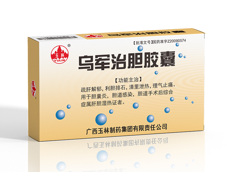 香港全年最全免费资料大全