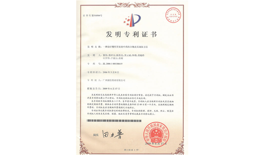 香港全年最全免费资料大全