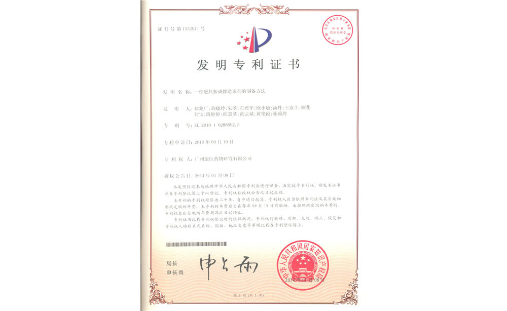 香港全年最全免费资料大全