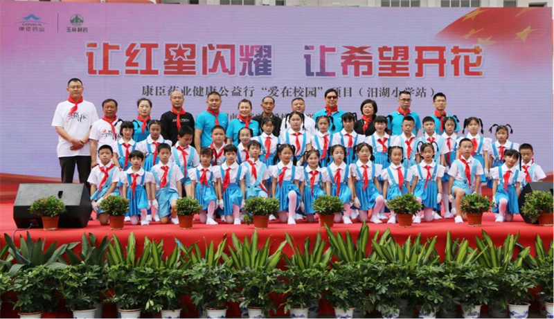 香港全年最全免费资料大全
