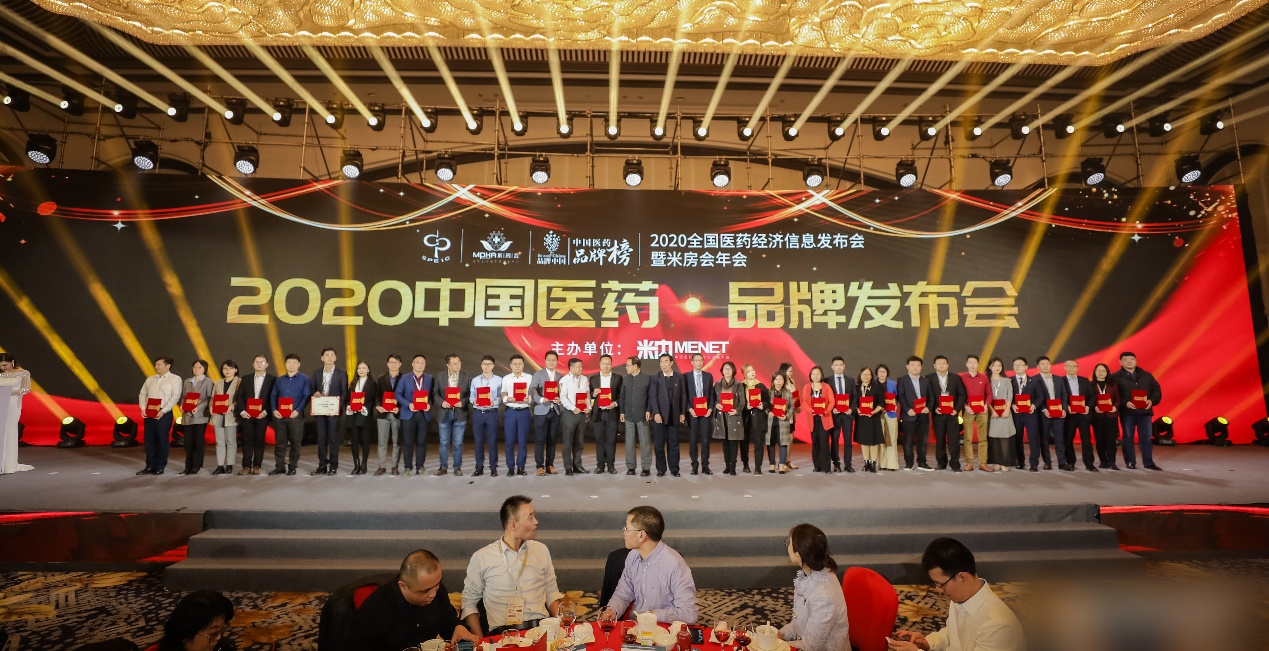 香港全年最全免费资料大全