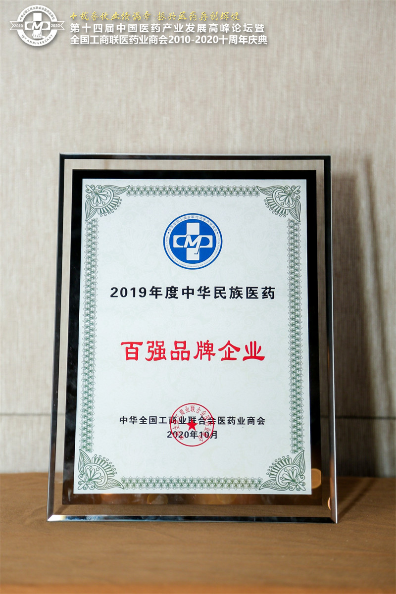 香港全年最全免费资料大全