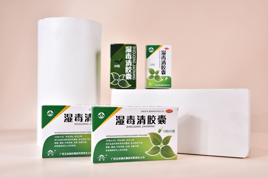 香港全年最全免费资料大全