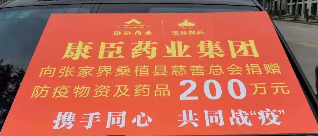 香港全年最全免费资料大全