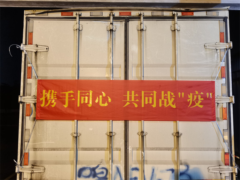 香港全年最全免费资料大全