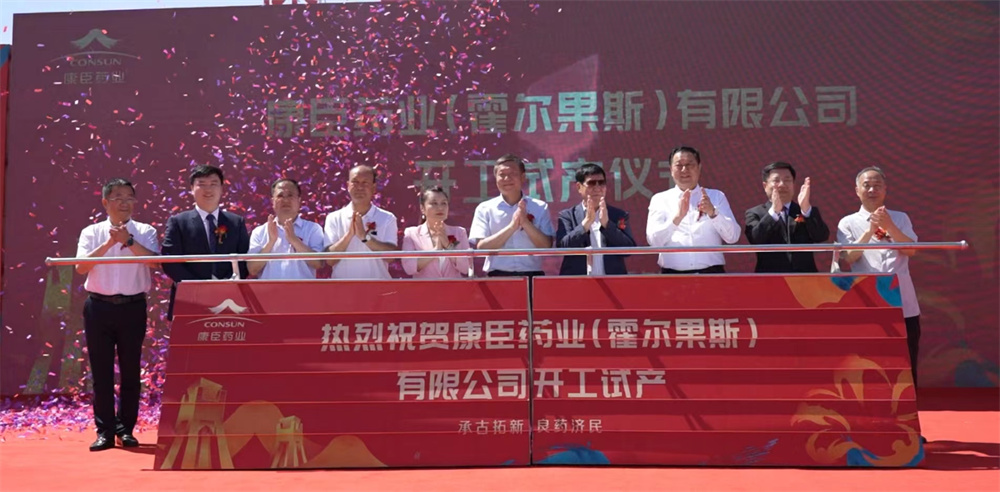 香港全年最全免费资料大全