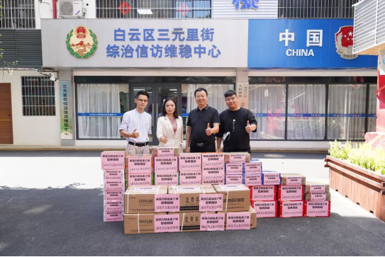 香港全年最全免费资料大全