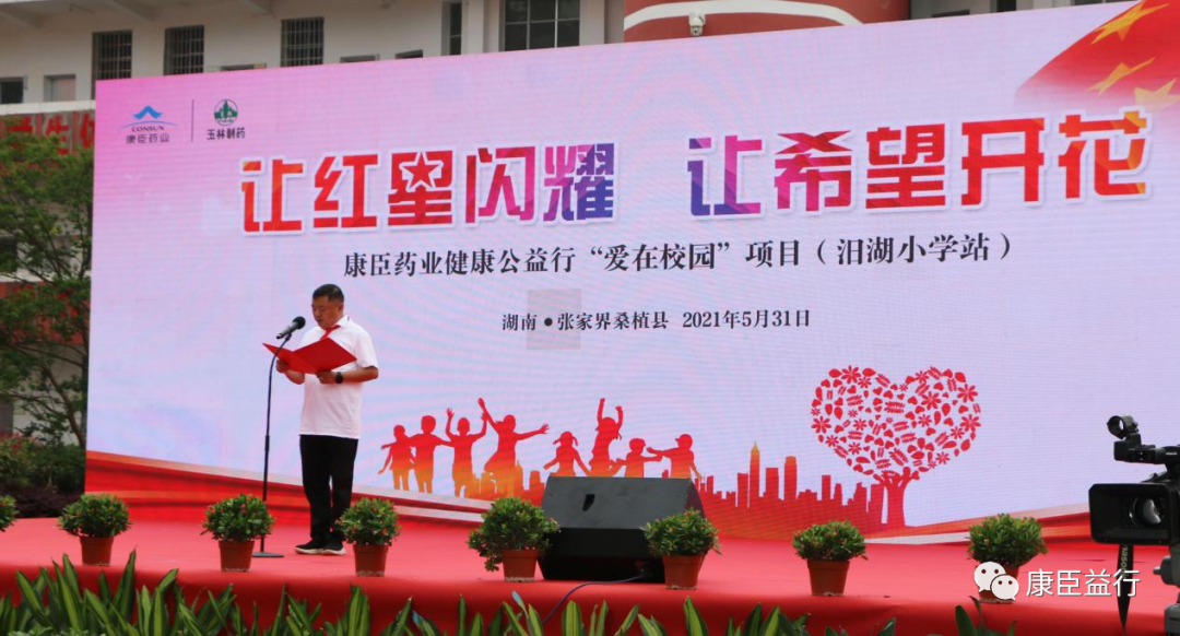 香港全年最全免费资料大全
