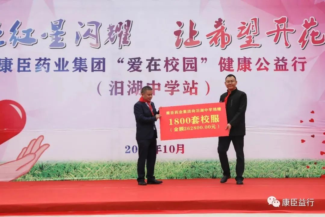 香港全年最全免费资料大全