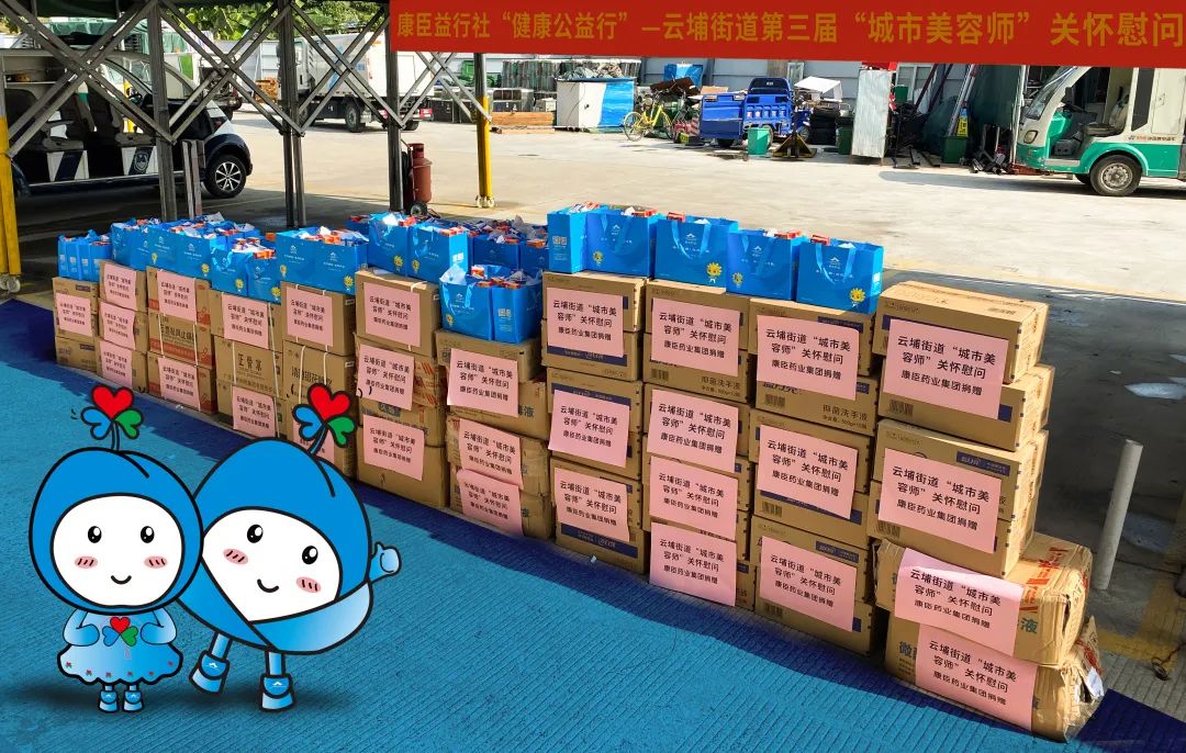 香港全年最全免费资料大全