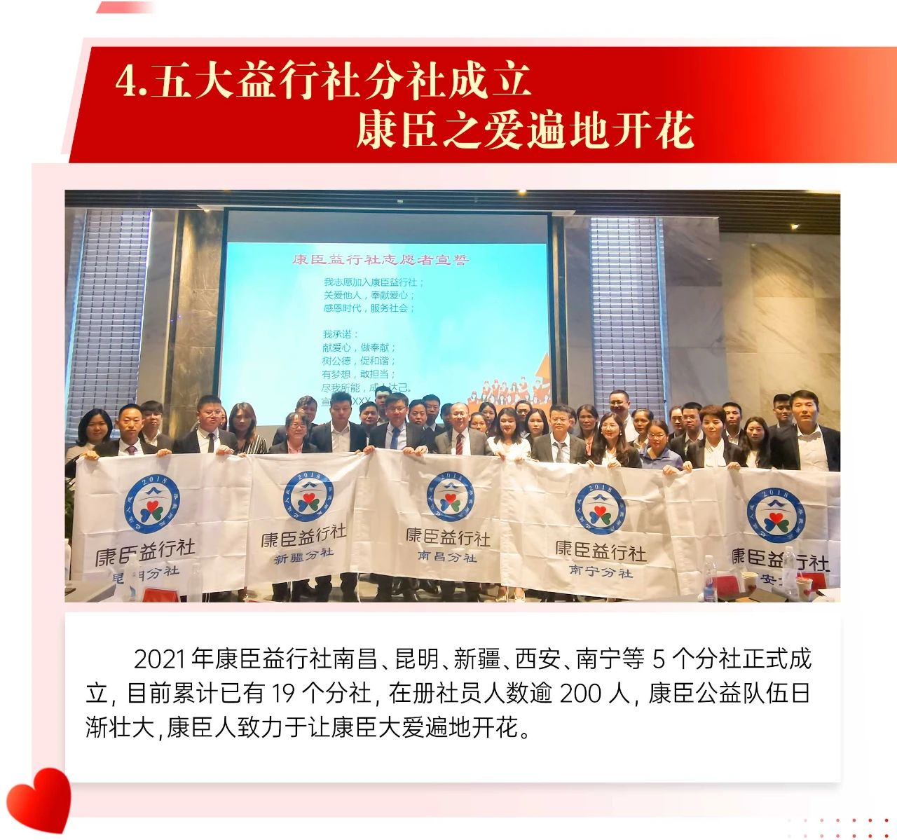 香港全年最全免费资料大全