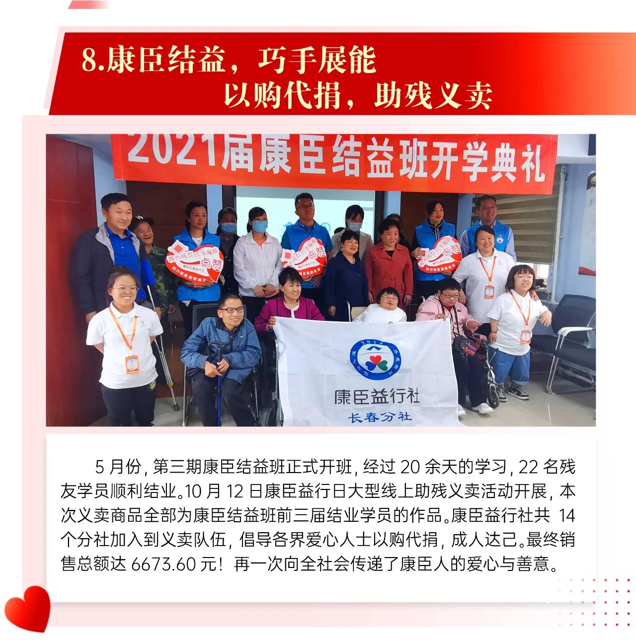 香港全年最全免费资料大全