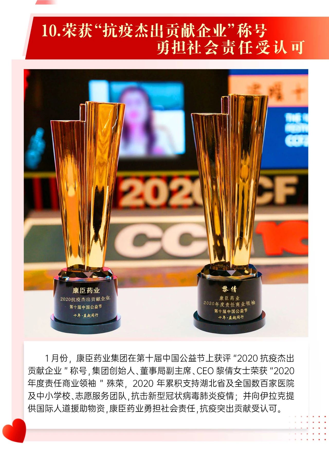 香港全年最全免费资料大全