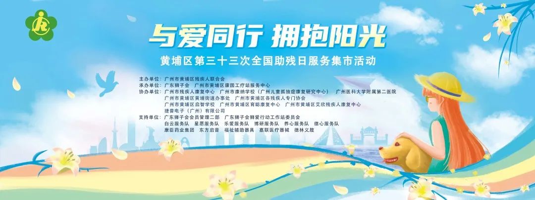 香港全年最全免费资料大全