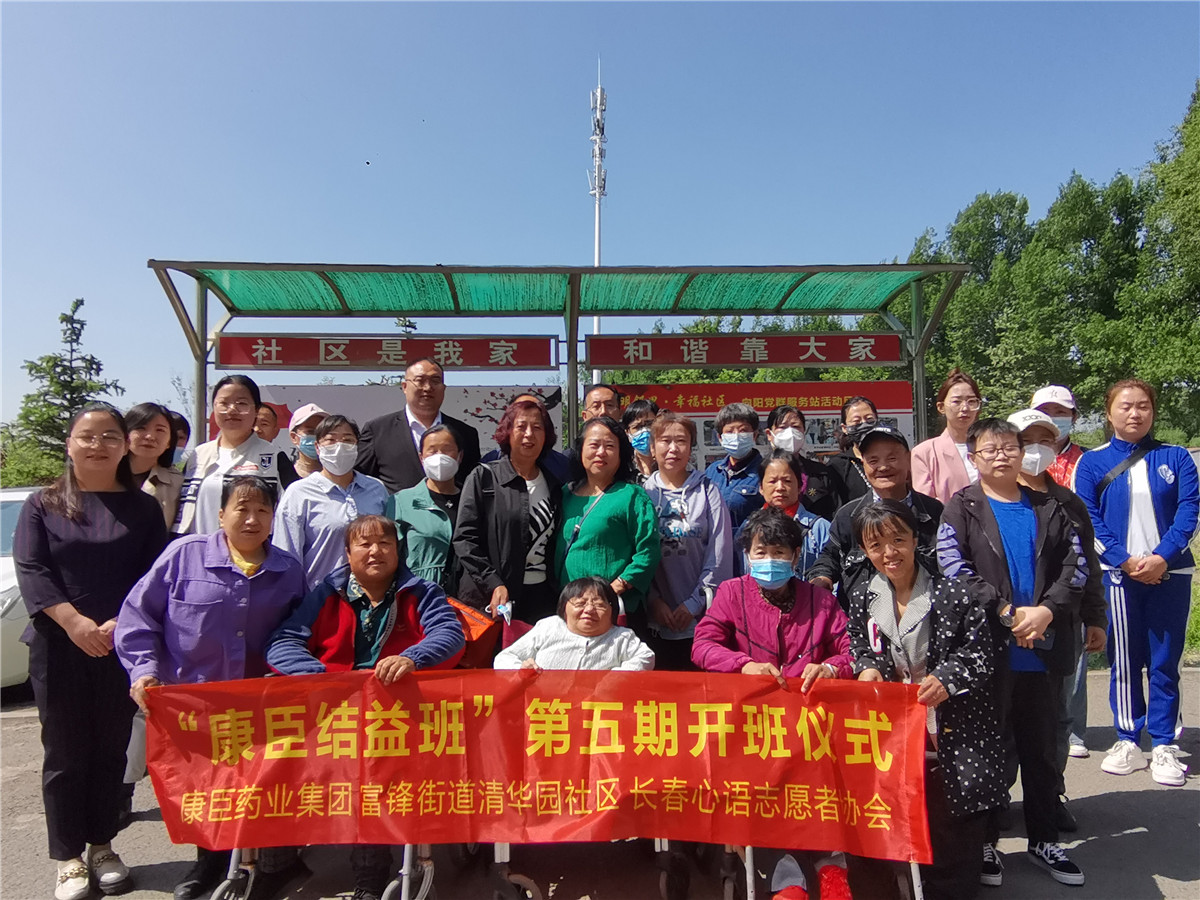 香港全年最全免费资料大全