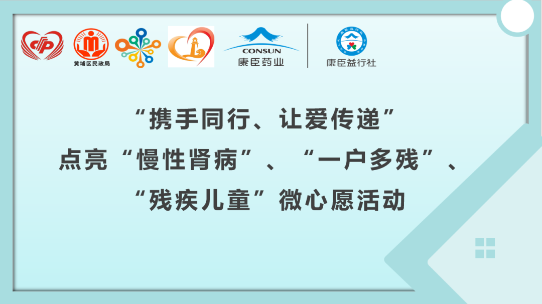 香港全年最全免费资料大全