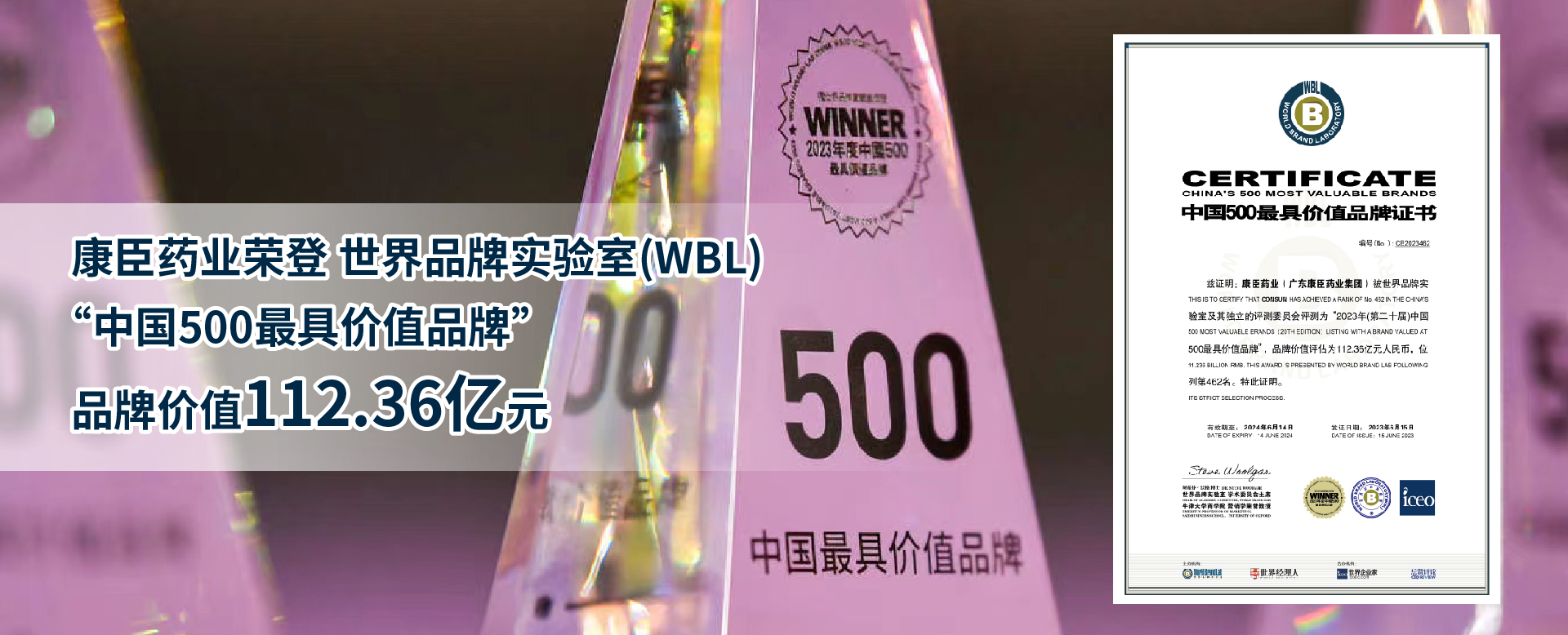 香港全年最全免费资料大全