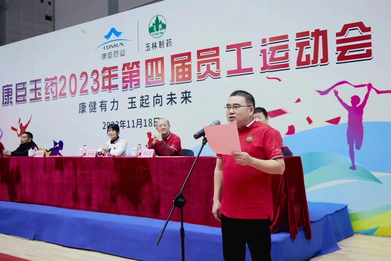 香港全年最全免费资料大全