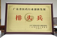 香港全年最全免费资料大全