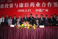 香港全年最全免费资料大全