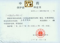香港全年最全免费资料大全