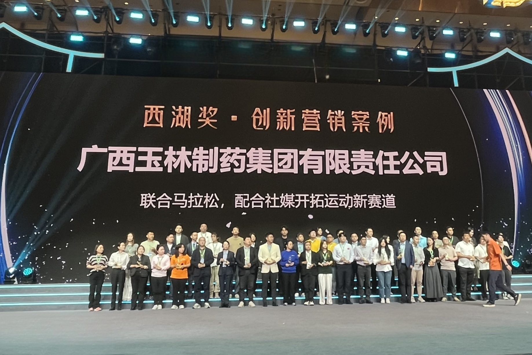 香港全年最全免费资料大全