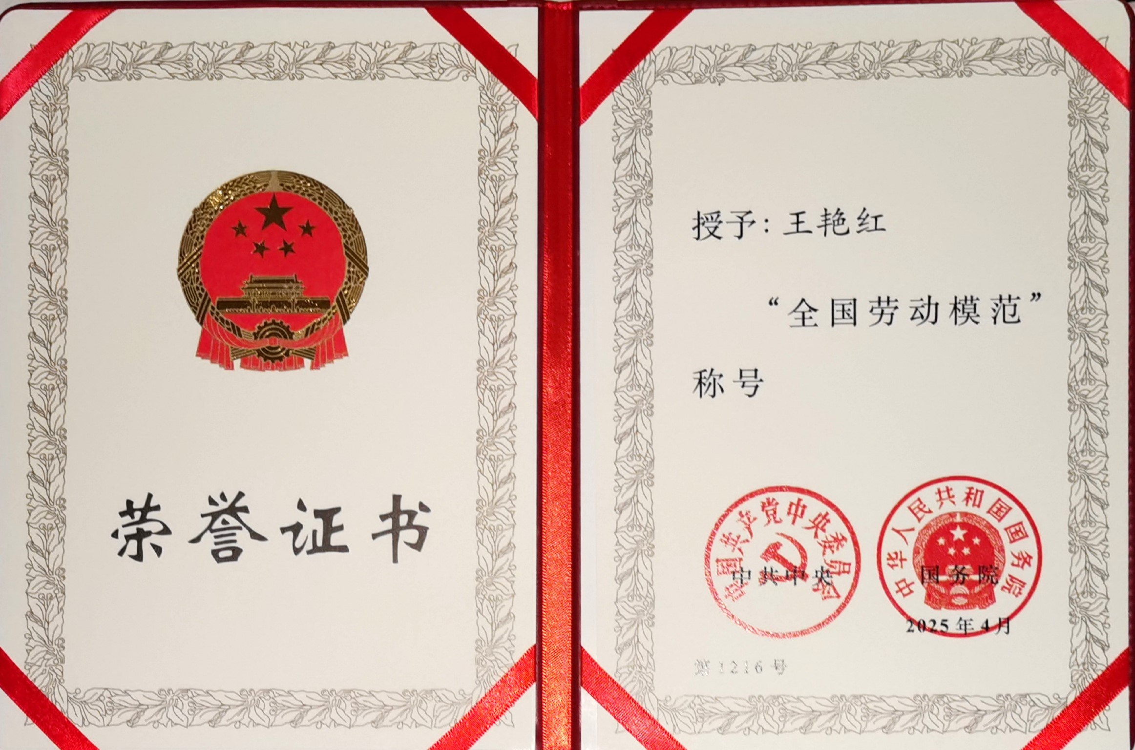 香港全年最全免费资料大全